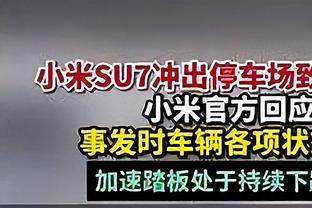 百步穿杨！麦科勒姆15中10&三分7中6砍全场最高29分 正负值+21