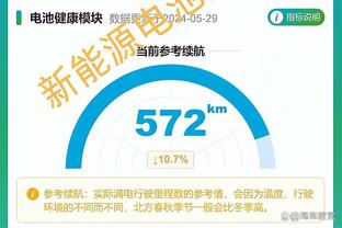 进化！5球5助攻，赖斯生涯首次单赛季英超参与进球上双